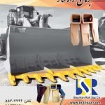 برهان راه ساز5